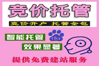 微信信息流广告的崛起与案例分析