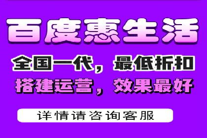如何做SEM：从案例看策略制定与实施