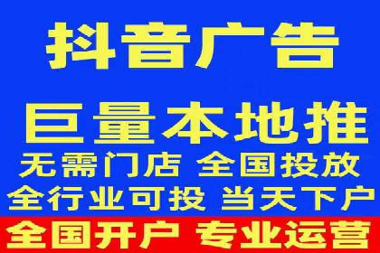 百度竞价托管运营成本控制策略